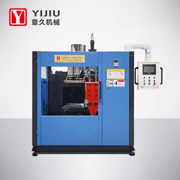 YJB50-2L 全自(zi)動單(dan)工(gong)位吹(chui)缾機(ji)